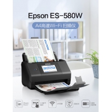 爱普生（EPSON）ES-580W