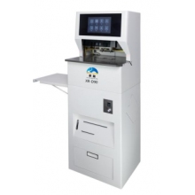 象融XR-D90型整理装订销毁一体机