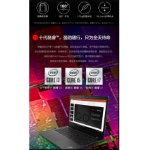 联想笔记本  L14